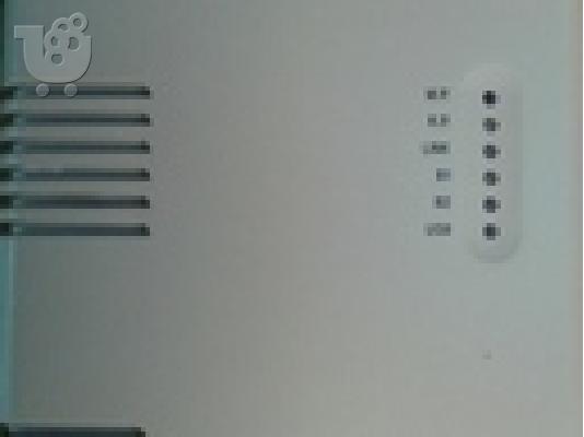 ISDN κουτι τερματικο