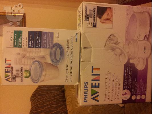 Ηλεκτρικό θήλαστρο της Philips Avent