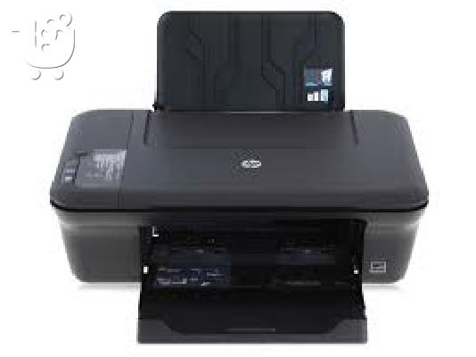 PoulaTo: HP Deskjet 2050A