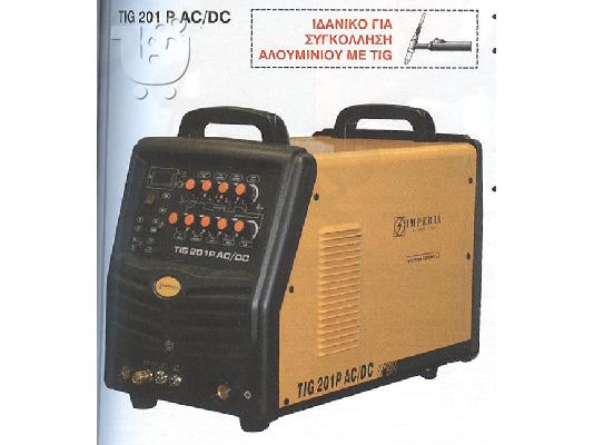 PoulaTo: Ηλεκτροκολλήσεις Υψισυχνο Inverter TIG & MMA