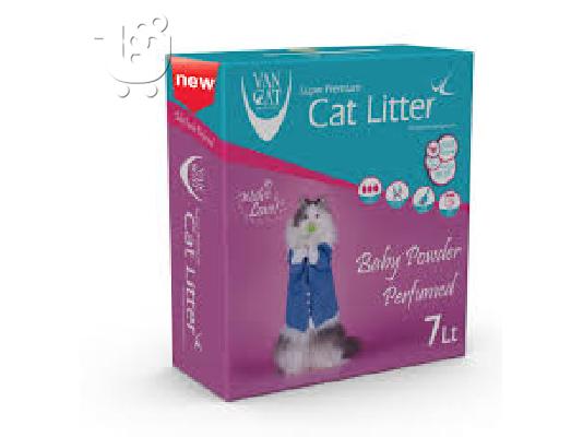 Mε καθε15 kg leonardo super premium σακι δωρο αμμο van cat clumping αρωματικη...