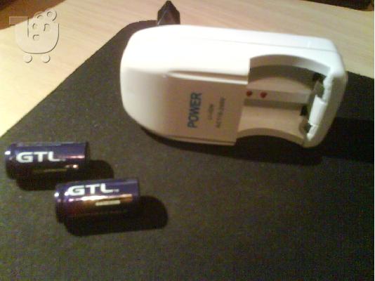 LASER 300 mw + FORTISTHS + 2 EPANAFORTIZOMENES 3,6 V CR123 