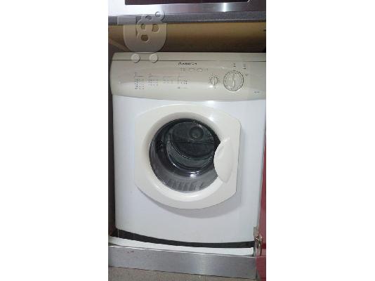 PoulaTo: Στεγνωτηριο ρουχων ARISTON A36V