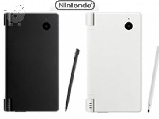 gnhsios fortisths gia nintendo dsi-xl