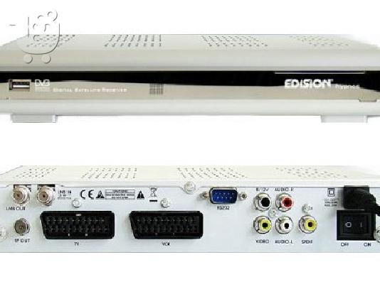 Δορυφορικός δέκτης Edision Hypnos.2 κομμάτια