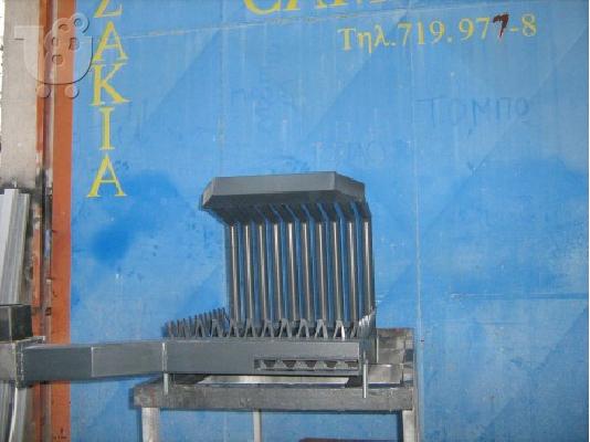PoulaTo: Εναλλάκτης  Εστίας  Τζακιού.