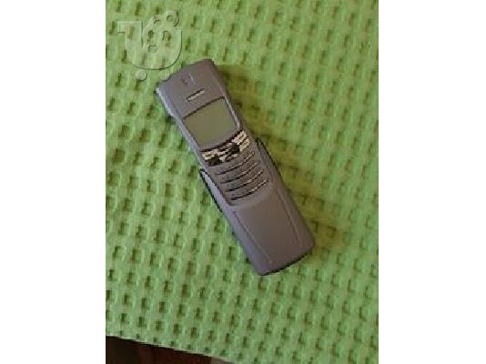NOKIA 8910