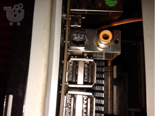 PoulaTo: AMD Εξαπύρηνο 1090T + 8Gb Kingston Hyper-X Μοναδική ΕΥΚΑΙΡΊΑ