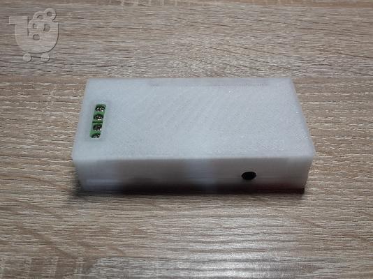 bluetooth ηχοσύστημα