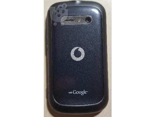 Vodafone Smart II Alcatel V860