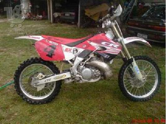 PoulaTo: HONDA CR 250 R '97