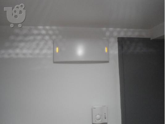 Φωτιστικο ασφαλειας legrand g5
