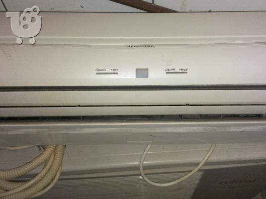 PoulaTo: FUJITSU INVERTER