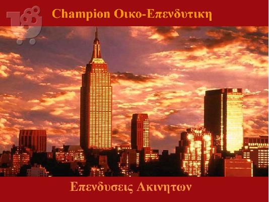 PoulaTo: ΠΩΛΕΙΤΑΙ ΑΓΡΟΤΕΜΑΧΙΟ 180 ΣΤΡΕΜΜΑΤΑ ΑΝΑΤΟΛΙΚΗ ΘΕΣΣΑΛΟΝΙΚΗ
