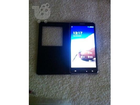 PoulaTo: Samsung Clone