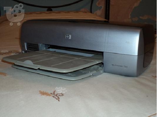 hp 7260 printer