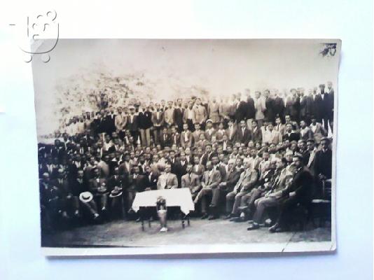 Αρχείο για Σέρρες