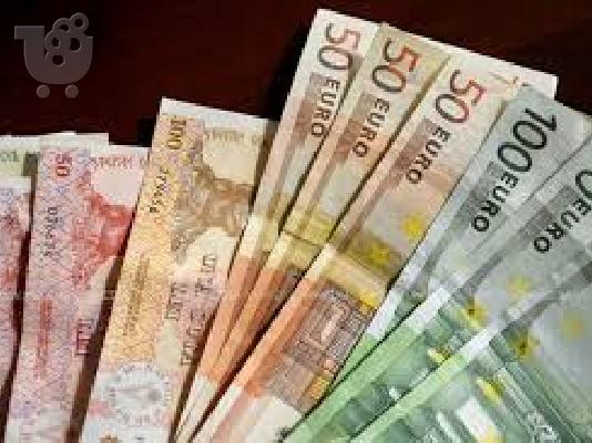 Προσφορά προσωπικών δανείων υψηλής ταχύτητας σε 24 ώρες...