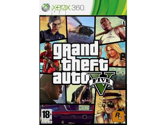 PoulaTo: XBOX 360 ΠΑΙΧΝΙΔΙΑ (SUPER ΠΡΟΣΦΟΡΑ)