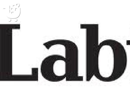Ηχεια Υπολογιστη Labtec