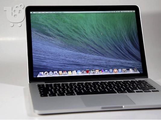 PoulaTo: Apple® - MacBook Pro με Retina οθόνη - 13.3 