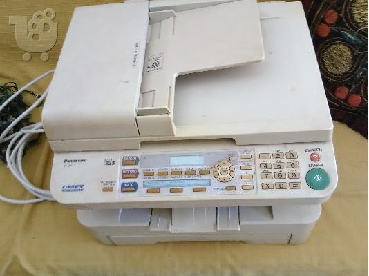 PoulaTo: Πολυμηχανημα panasonic KXMB 771