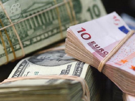 PoulaTo: Τραπεζική υπόθεση σχετικά με το δάνειο
