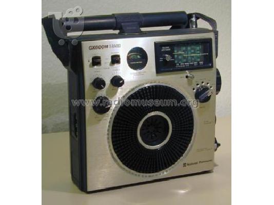 ΡΑΔΙΟ NATIONAL/PANASONIC RF-1150