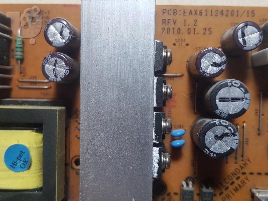 LG 32LD550 LCD TV πλακέτα μητρική και πλακέτα τροφοδοσίας...