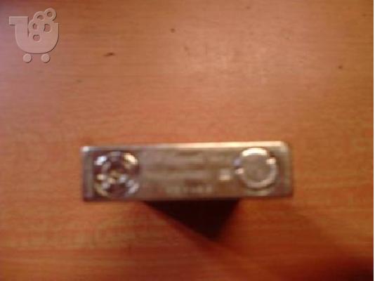 s.t DUPONT LIGHTER