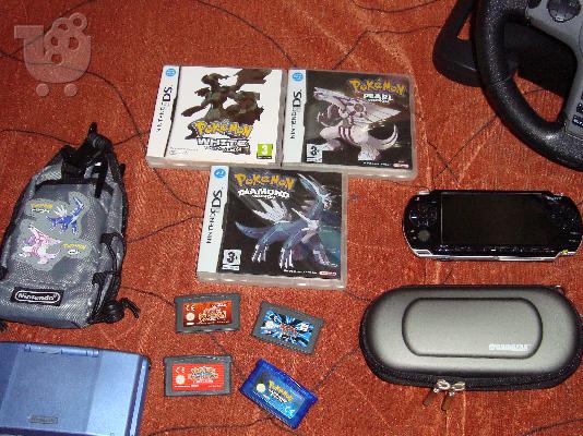 Πωλειται πακετο psp+case-nintendo ds+case-wheel-games