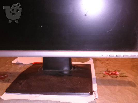 fujitsu oθονη