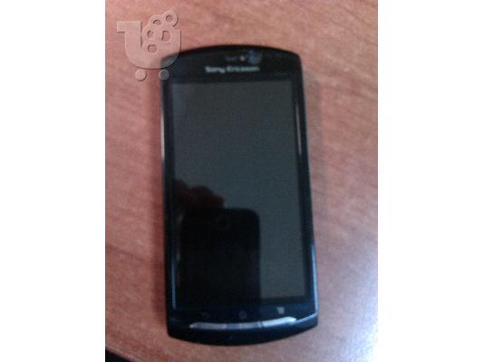 ΠΩΛΗΣΗ SONY XPERIA NEO V