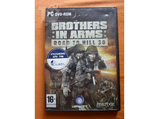 PoulaTo: Brothers In Arms Road To Hill 30