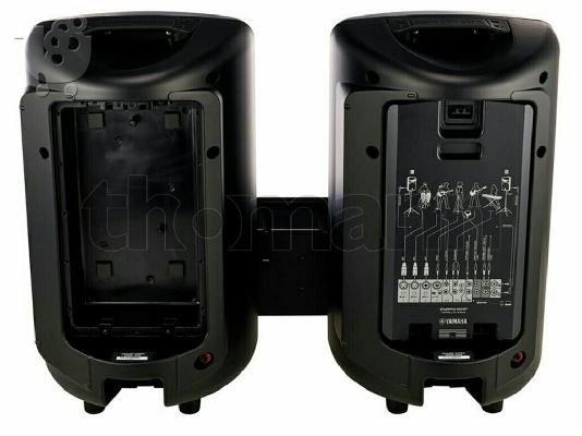 Yamaha Stagepas 600i