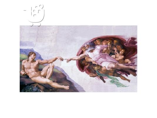 PoulaTo: Eργο τέχνης Micelagelo-1475