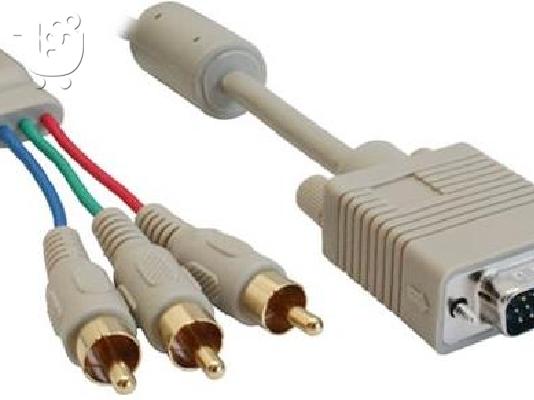 PoulaTo: INLIN vga to rgb 3 μετρα