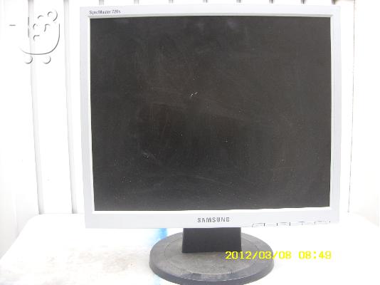 PoulaTo: Η/Υ πεντιουμ 4 στα 3200