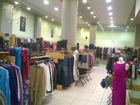 PoulaTo: Κατάστημα ενδυμάτων με το κιλό