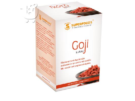 PoulaTo: Goji EUBIAS™ Super-φυσική υγεία και ποιότητα ζωής!