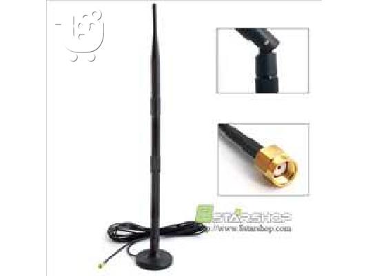 Δέκτης usb wifi 31dbm+12dbi κεραια+Backtrack kit.Για μεγάλες αποστάσεις.Live δοκιμή!...