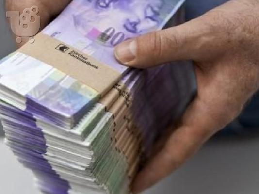 PoulaTo: Γρήγορη και αποτελεσματική ειδική προσφορά