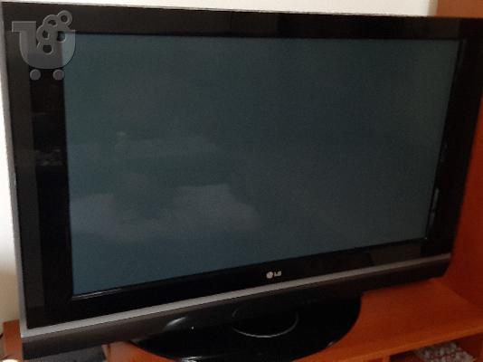 PoulaTo: ΤΗΛΕΟΡΑΣΗ PLASMA LG