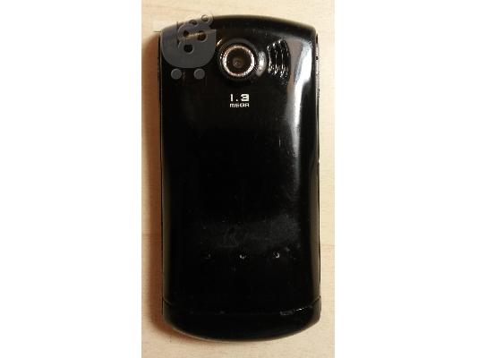 Samsung E2550