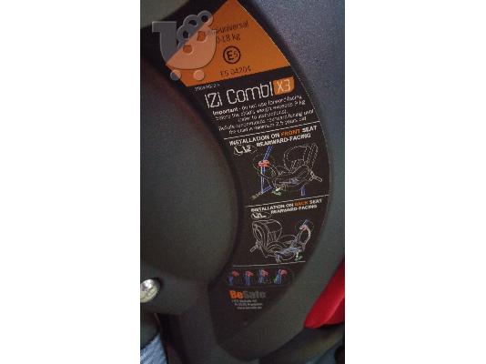 Κάθισμα BeSafe Combi X3