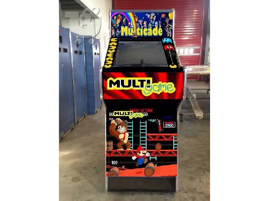 PoulaTo: καμπινα για πολυπαιχνιδα arcade games ηλεκτρονικα παιχνιδια ρετρο
