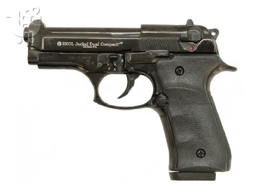 Zoraki 914 9mm προσφορά