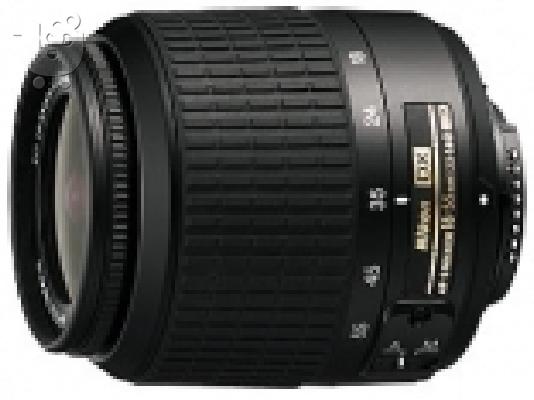 PoulaTo: ΦΑΚΟΣ NIKON AF-S 18-55mmf/3.5-5.6G(Απλος, όχι VR)