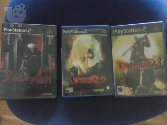 PoulaTo: Devil May Cry 1-2-3