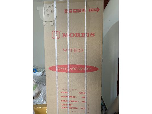 MORRIS A++ W71261CAP ΚΑΙΝΟΥΡΓΙΟ